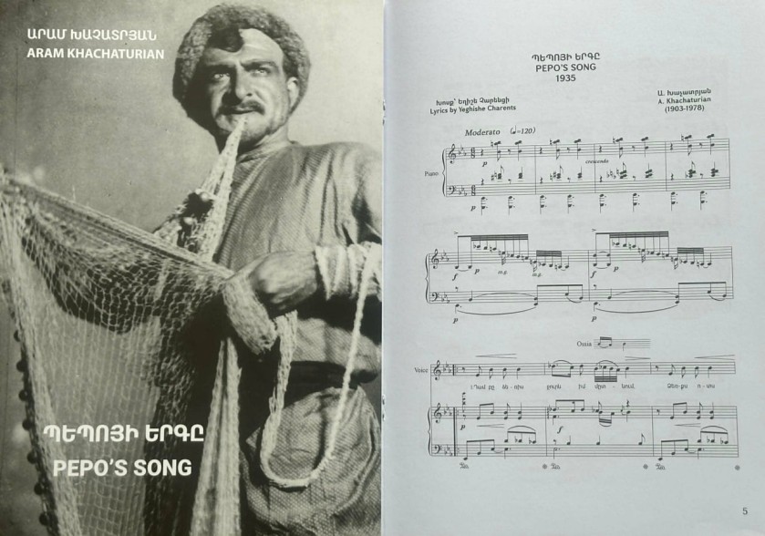 «Պեպո 90». ժամանակավոր ցուցադրություն՝ Արամ Խաչատրյանի տուն-թանգարանում