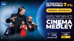 «Imperial Orchestra»-ն վերադառնում է Երևան