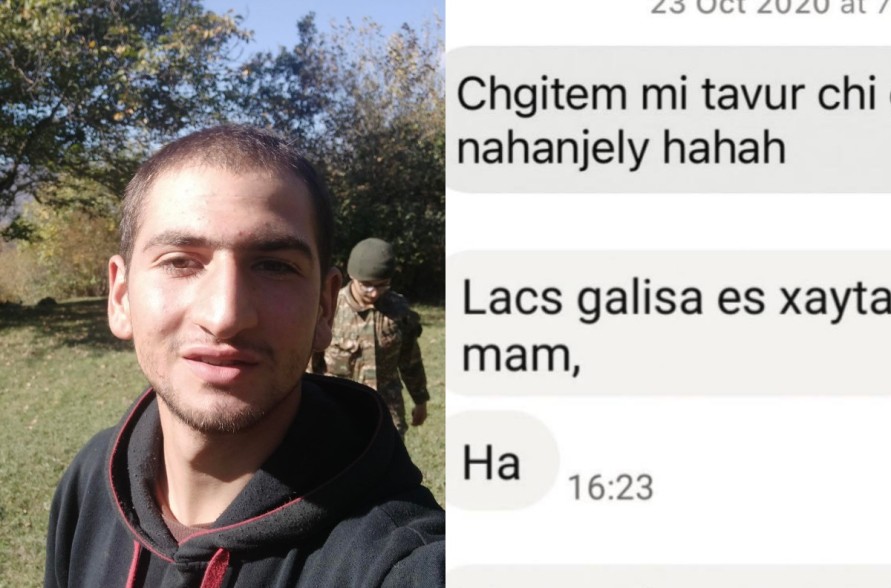 «У меня наворачиваются слёзы от этого позора, мам… я не хочу, чтобы у меня на глазах мы потеряли Карабах»: письмо матери Айка, погибшего в войне