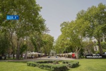 Ի՞նչ եղանակ է սպասվում առաջիկա օրերին