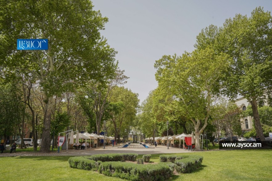 Ի՞նչ եղանակ է սպասվում առաջիկա օրերին