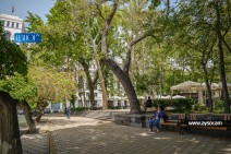 Օդի ջերմաստիճանն էապես չի փոխվի
