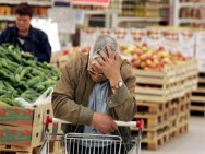 Pension increase could lead to 0.2% inflation