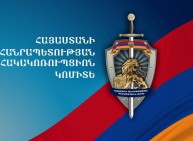 Антикоррупционный комитет выявил случай подкупа избирателей в Ширакской области: есть задержанные