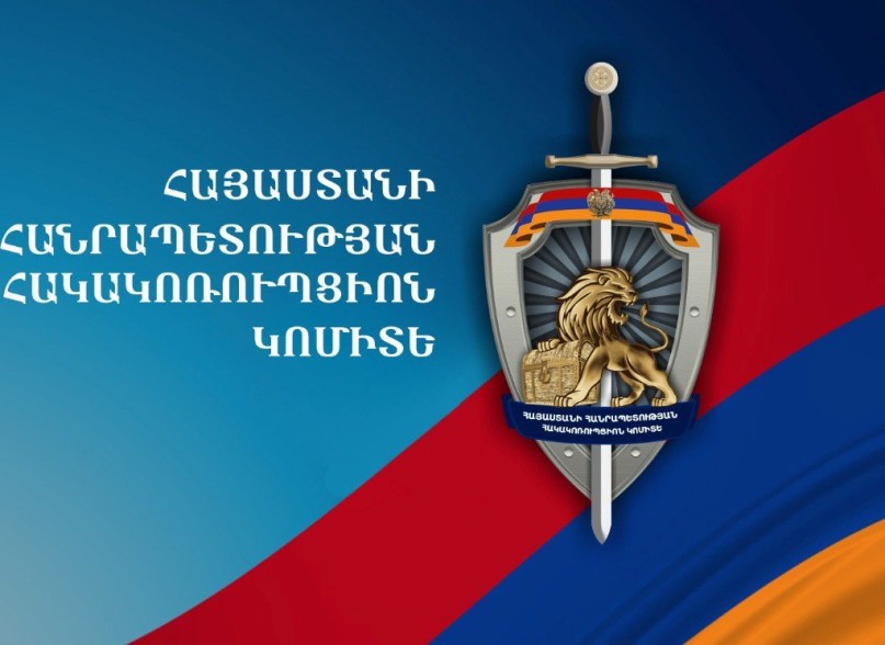 Антикоррупционный комитет выявил случай подкупа избирателей в Ширакской области: есть задержанные