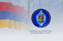 Why were members of the “Strong Armenia” party arrested? Anti-Corruption Committee releases recording (Video)