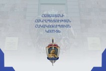 Сотрудники Антикоррупционного комитета выявили новые случаи дачи и получения избирательной взятки