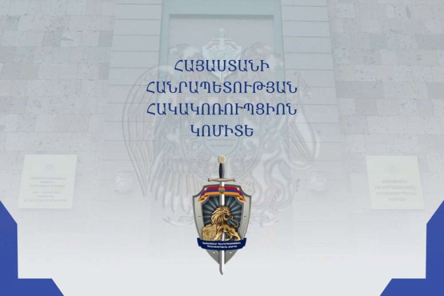Сотрудники Антикоррупционного комитета выявили новые случаи дачи и получения избирательной взятки