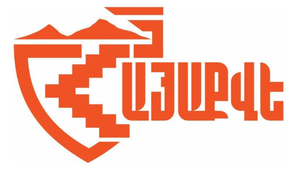 Վաշինգտոնյան եռակողմ պայմանագիրը ոչ թե խաղաղության, այլ նոր զիջումների մասին է. «ՀայաՔվե»