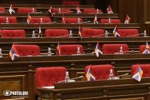 ЦИК зарегистрировала депутатами 12 кандидатов по избирательному списку блока «Армения»