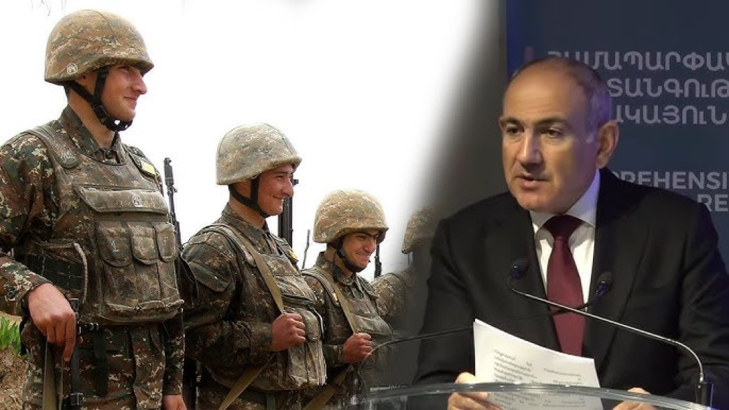 Понятие «боеспособная армия» нужно трансформировать и переформулировать как «обороноспособная армия» — Никол Пашинян