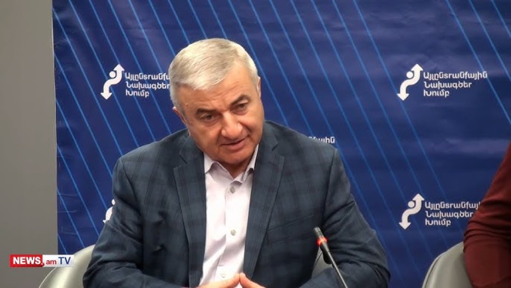 Ашот Гулян: причины нынешних упущений следует искать в истоках возможных, но так и не реализованных процессов