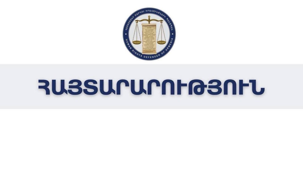 Զինծառայողը ներկայացվել է ռազմաբժշկական փորձաքննության, և առողջական վիճակով պայմանավորված ճանաչվել ոչ պիտանի զինվորական ծառայության համար