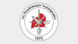 Бюро АРФ «Дашнакцутюн»: парламентские выборы войдут в новейшую историю Армении как выборы, прошедшие в условиях беспрецедентного государственного террора