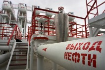 Новак: РФ к 2050 году может стать лидером в Азии по поставкам нефти