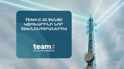 Team Telecom Armenia to Become First in Region to Replace 2G with Advanced Networks, Launching Program to Provide New Phones to Subscribers