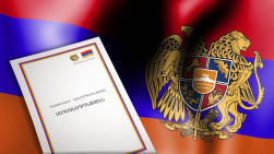 Сегодня День Конституции Республики Армения