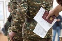 ՀՀ-ում կձևավորվի պարտադիր զինվորական ծառայության զորակոչից տարկետում ստանալու նոր համակարգ
