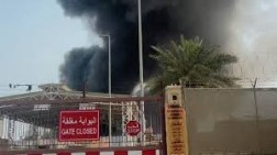 США закрыли посольство в Бахрейне