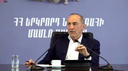 Մեր աջակցությունն ենք հայտնում Գագիկ Ծառուկյանին և քաղաքական դրդապատճառներով հետապնդվող բոլոր անձանց. «Հայաստան» դաշինք