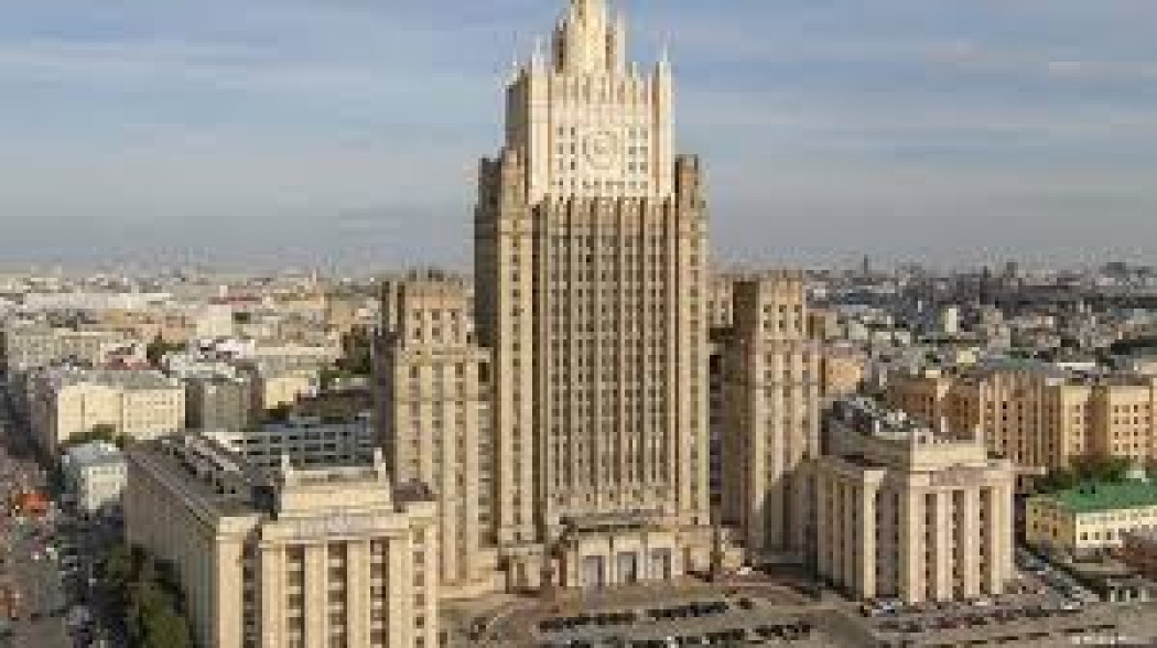 «Под прикрытием»: МИД России об атаке США и Израиля на Иран