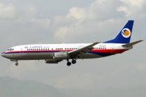 Caspian Airlines выполнил рейс из Тегерана в Ереван на фоне отмененных полетов