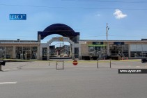 Առինջի 3.5 հա հողամասի ինքնակամ կառույցները բարձր լարման գծերի տակ են. ՔԿ-ի պարզաբանումը