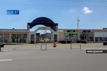«Առինջ մոլ»-ում ստուգումներ են, կան կապարակնքված տաղավարներ, սակայն առևտրի կենտրոնի գործունեությունը շարունակվում է. Տոնոյան