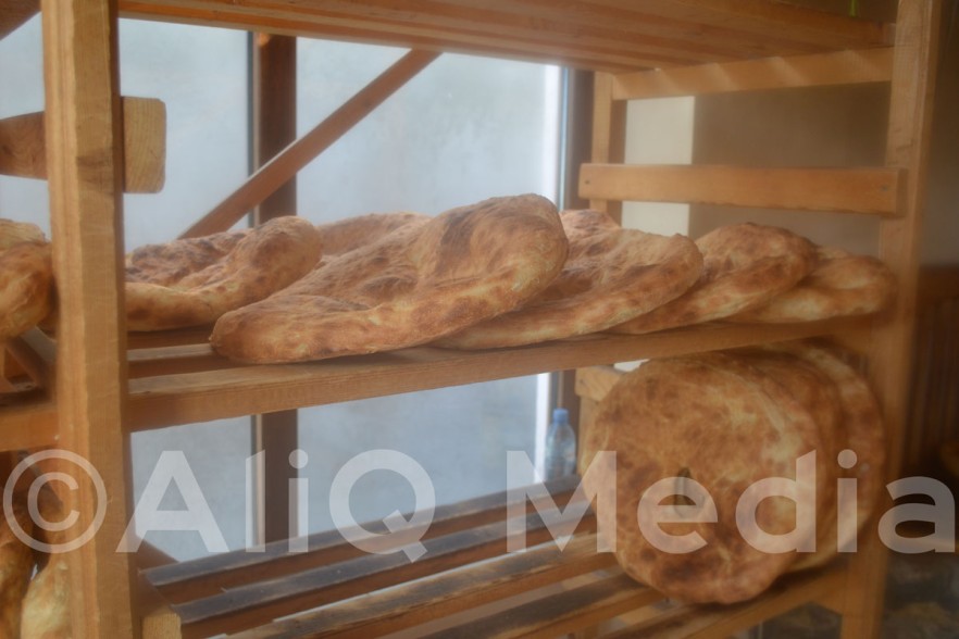 Վրաստանում հացը թանկացել է