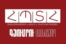 ՀՊՏՀ ռեկտորը բավարարել է աշխատակիցների պահանջը․ տնօրենի Ժ/Պ է նշանակվել Կարեն Պետրոսյանը