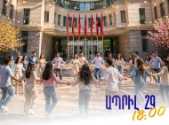 Երևանի կենտրոնում կանցկացվի «Արի՛, պարի՛» խորագրով միջոցառումների շարք