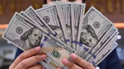 Տարադրամի փոխարժեքները մայիսի 20-ին