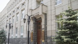 Центральный банк Армении установил ставку рефинансирования установлена на уровне 6.75 %