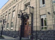 Центробанк Армении сохранил ставку рефинансирования на уровне 6,5%