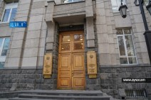 Վերաֆինանսավորման տոկոսադրույքը թողնվել է անփոփոխ՝ 6.50 տոկոս