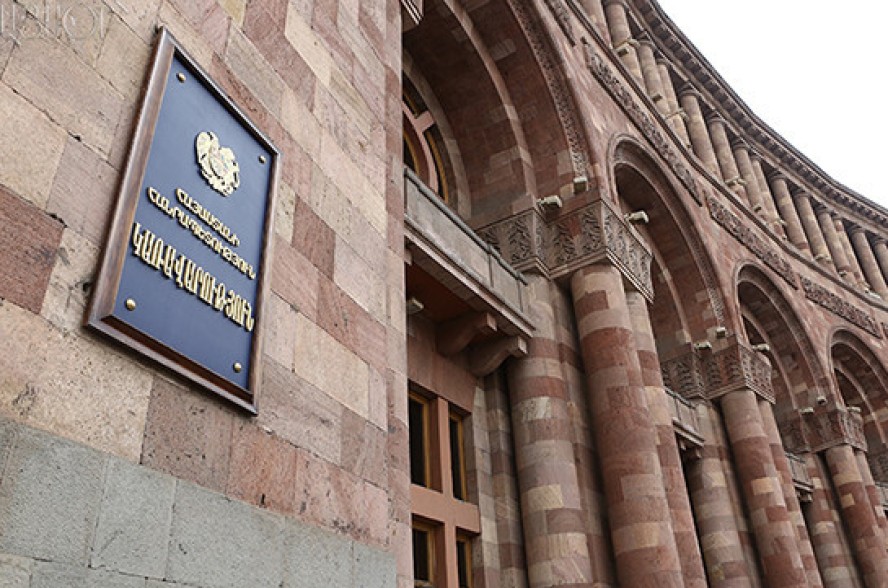 Բյուջեի ցածր կատարողականը հանդիսանում է գործող կառավարության ցածր արդյունավետության լավագույն վկայություն. «Լույս» հիմնադրամ