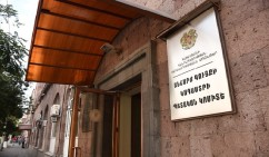Կադաստրի կոմիտեում խափանվել է ինտերնետը