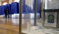 Президентские выборы на Украине могут пройти до 15 мая