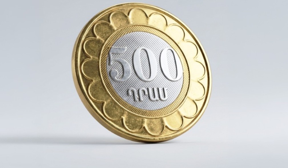 Монеты номиналом 500 драмов продолжают находиться в обращении: ЦБ