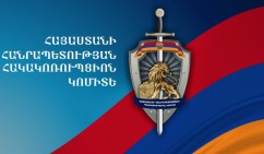 Բացահայտվել է կաշառքի միջնորդության պատրվակով ոստիկանության նախկին պաշտոնատար անձի կողմից գումար ստանալու դեպք