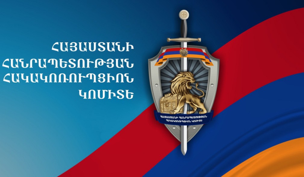 Բացահայտվել է կաշառքի միջնորդության պատրվակով ոստիկանության նախկին պաշտոնատար անձի կողմից գումար ստանալու դեպք