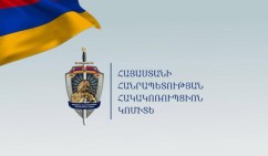 Հակակոռուպցիոն կոմիտեի նախագահը ԱՆ-ին է ներկայացրել helpcourt.am-ի վերաբերյալ մտահոգությունները