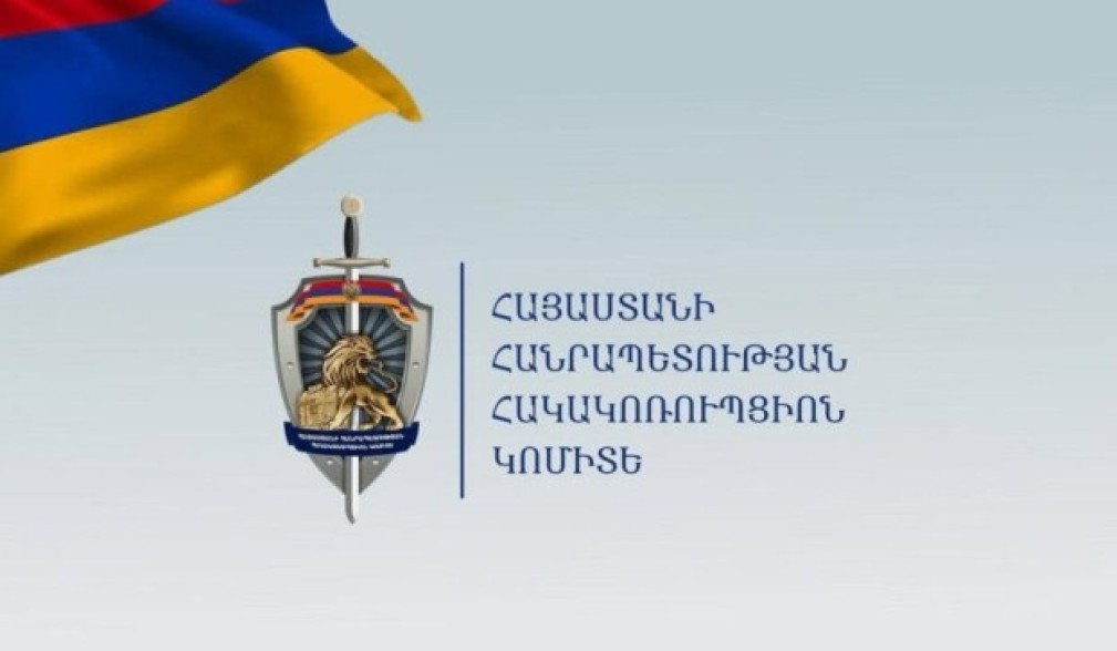 Տվյալներ են ստացվել «Ուժեղ Հայաստան»-ի համակիրների կողմից Մասիսում ընտրակաշառք տալու մասին (Տեսանյութ)