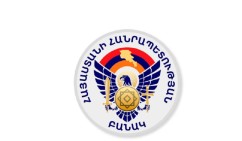 Արծիվը փակ կտուցով էր, իսկ փակ կտուցը համարվում է ոչ մարտական վիճակ. ՊՆ-ն հիմնավորել է, թե ինչու են փոխել բանակի զինանշանը (տեսանյութ)