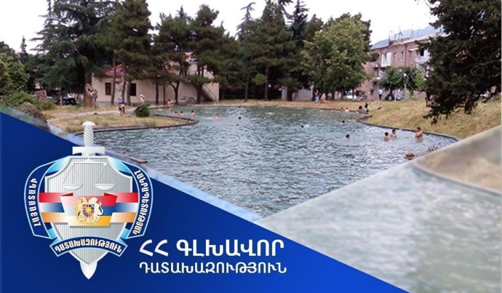 Իջևանի քաղաքային զբոսայգու տարածքում գտնվող ևս 1 հողամաս վերադարձվել է համայնքին