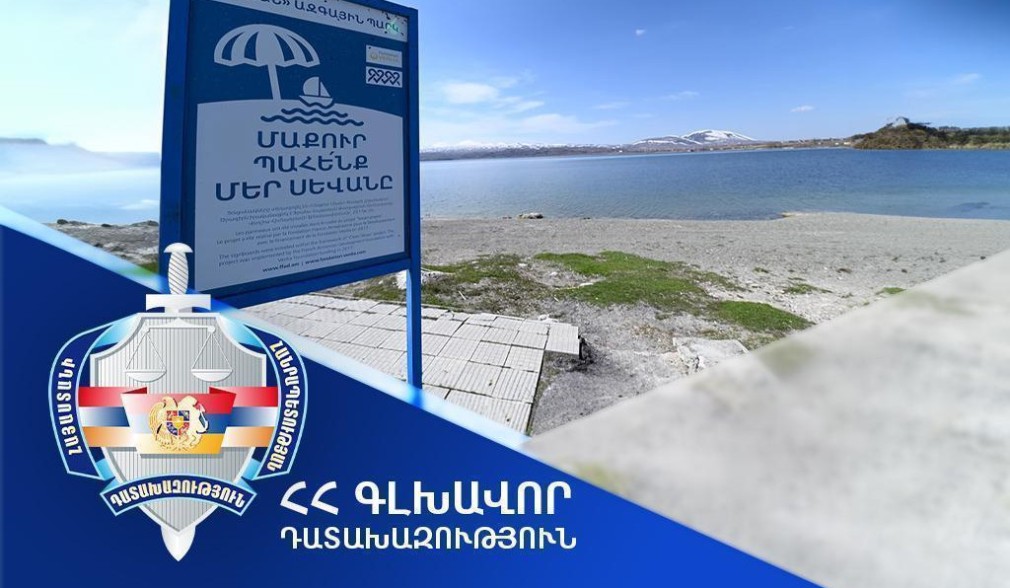 Սևանա լճի՝ բացարձակ նիշից ցածր 42 հողամասերում ապամոնտաժվել է 119 շենք-շինություն