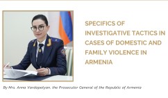 Статья Анны Вардапетян опубликована в профессиональном периодическом издании Международной ассоциации прокуроров