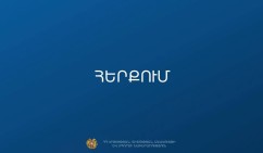Դպրոցներին ուղարկված նամակը ապատեղեկատվություն է․ ԿԳՄՍՆ