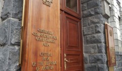Երկրորդ սերնդի բոլոր թղթադրամները կփոխանակվեն ՀՀ-ում գործող առևտրային բանկերում և ԿԲ-ում՝ առանց սահմանափակումների, անվճար և անժամկետ. ԿԲ