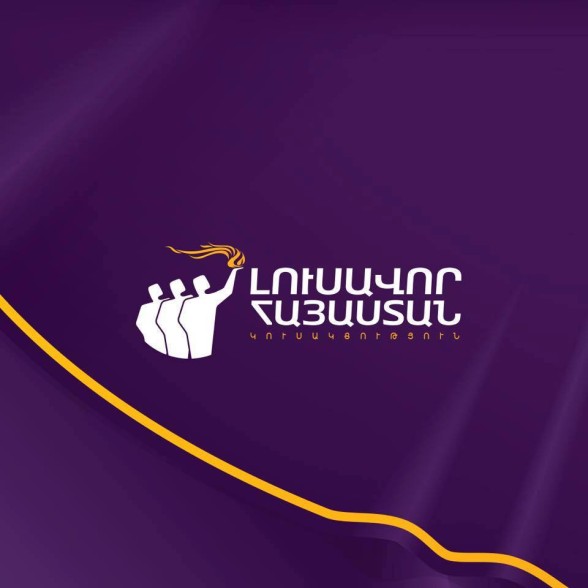«Լուսավոր Հայաստան» կուսակցությունը, հունիսի 7-ի ԱԺ ընտրություններին ընդառաջ, շարունակում է իր նախապատրաստական աշխատանքները